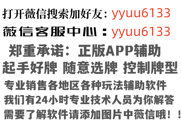 营口站前翠彤金融有限公司